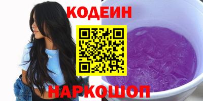 хмурый Ликино-Дулёво