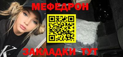 хмурый Ликино-Дулёво