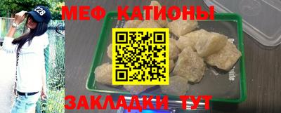 твердый Ливны