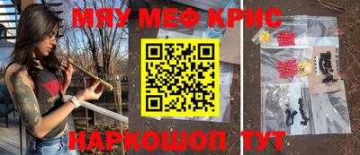твердый Ливны