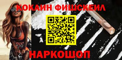 хмурый Ликино-Дулёво