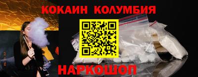 твердый Ливны