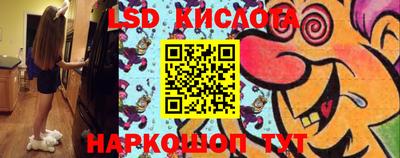 хмурый Ликино-Дулёво