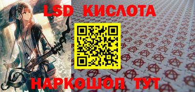 твердый Ливны