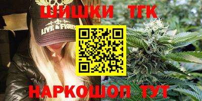 твердый Ливны