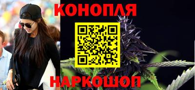 соль курить ск Лесосибирск