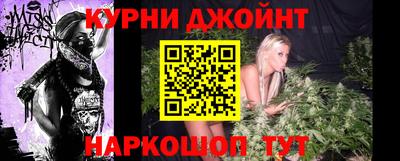хмурый Ликино-Дулёво