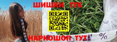 хмурый Ликино-Дулёво