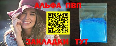 твердый Ливны