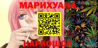 твердый Ливны
