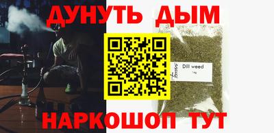 хмурый Ликино-Дулёво