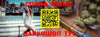 твердый Ливны