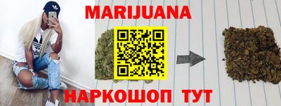 хмурый Ликино-Дулёво