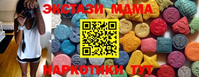 хмурый Ликино-Дулёво