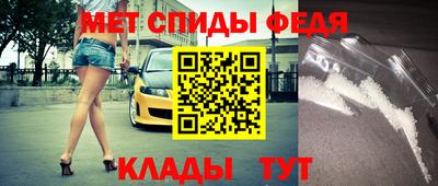 твердый Ливны