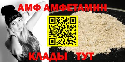 хмурый Ликино-Дулёво