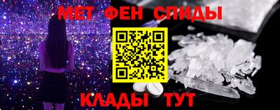 твердый Ливны