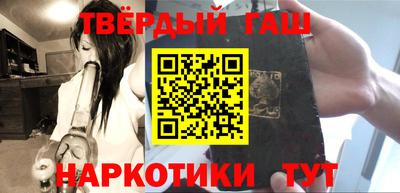 твердый Ливны