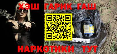 твердый Ливны