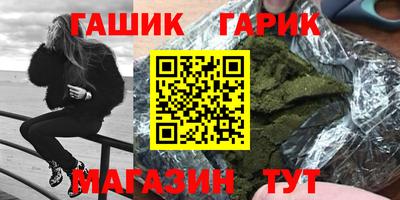 твердый Ливны