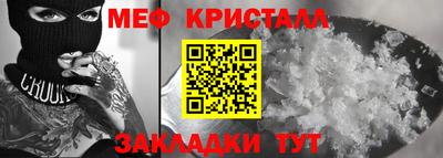 твердый Ливны