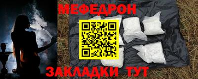 твердый Ливны