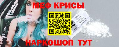 хмурый Ликино-Дулёво