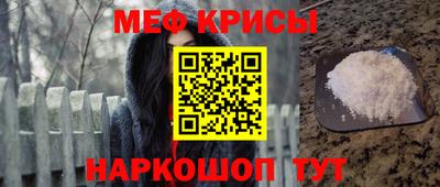 хмурый Ликино-Дулёво